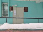 Republican Infectious Diseases Hospital (Izhevsk, Truda Street, 17), hospital especializado