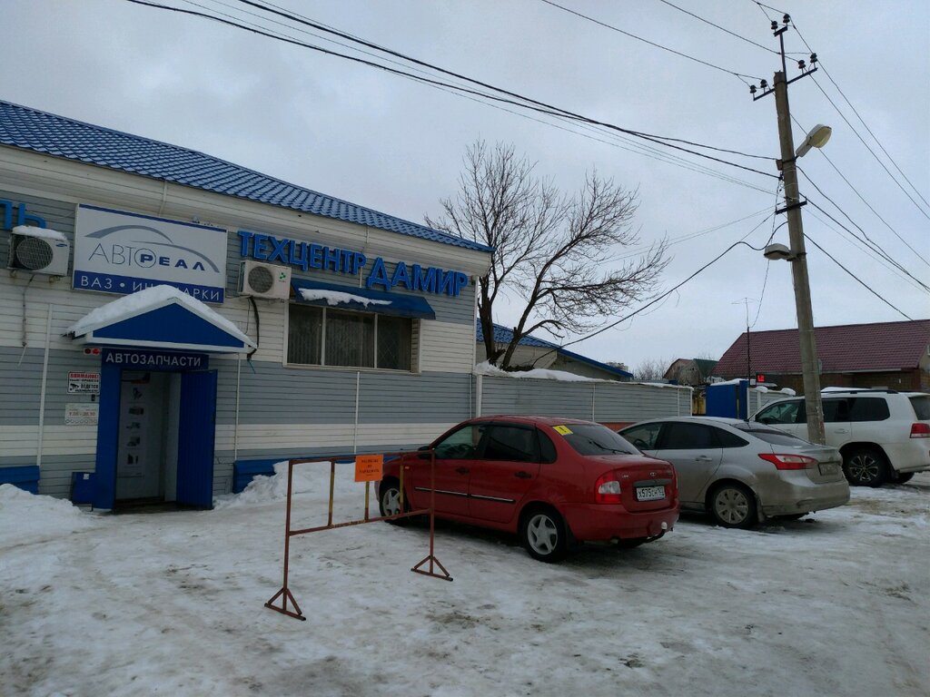 Car service, auto repair Damir, Ufa, photo