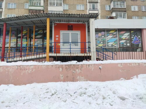 Дополнительное образование МБОУ ДО центр детского творчества Устиновского района, Ижевск, фото