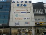 Alpan Elektrik (Ankara Province, Yenimahalle, Ostim OSB Neighborhood, 100th Year Boulevard, 137F) ، متجر بضائع إلكترونية