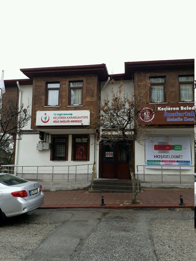 Ambulatory care centre, first aid post Karargahtepe Family Health Center, Ankara, photo