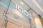 Iqos (Қабанбай Батыр даңғылы, 62), темекі және шылым қоспалары дүкені  Астанада