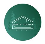 В Соснах