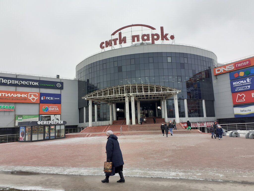Rostics просп победы 1ж новокуйбышевск фото Photo: KFC, fast food, Novokuybyshevsk, prospekt Pobedy, 1Ж Yandex Maps