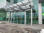 Johnson & Johnson (Krylatskaya Street, 17к3), business consulting