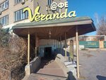 Veranda (Savushkina Street, 43) ، قاعة الولائم