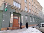 Talantium kids (Krasnoy Armii Street, 18), children's developmental center
