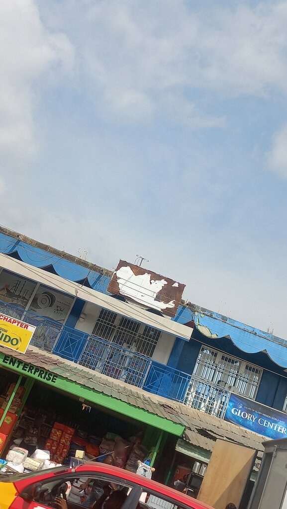 Religious organization Waves Of Glory Mission Wide, Accra, photo