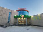 Большой Дом (ulitsa Budyonnogo, 8) ، متجر للمستلزمات المنزلية