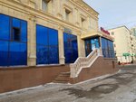 Центр Элит (просп. Сарыарка, 29А), типография в Астане