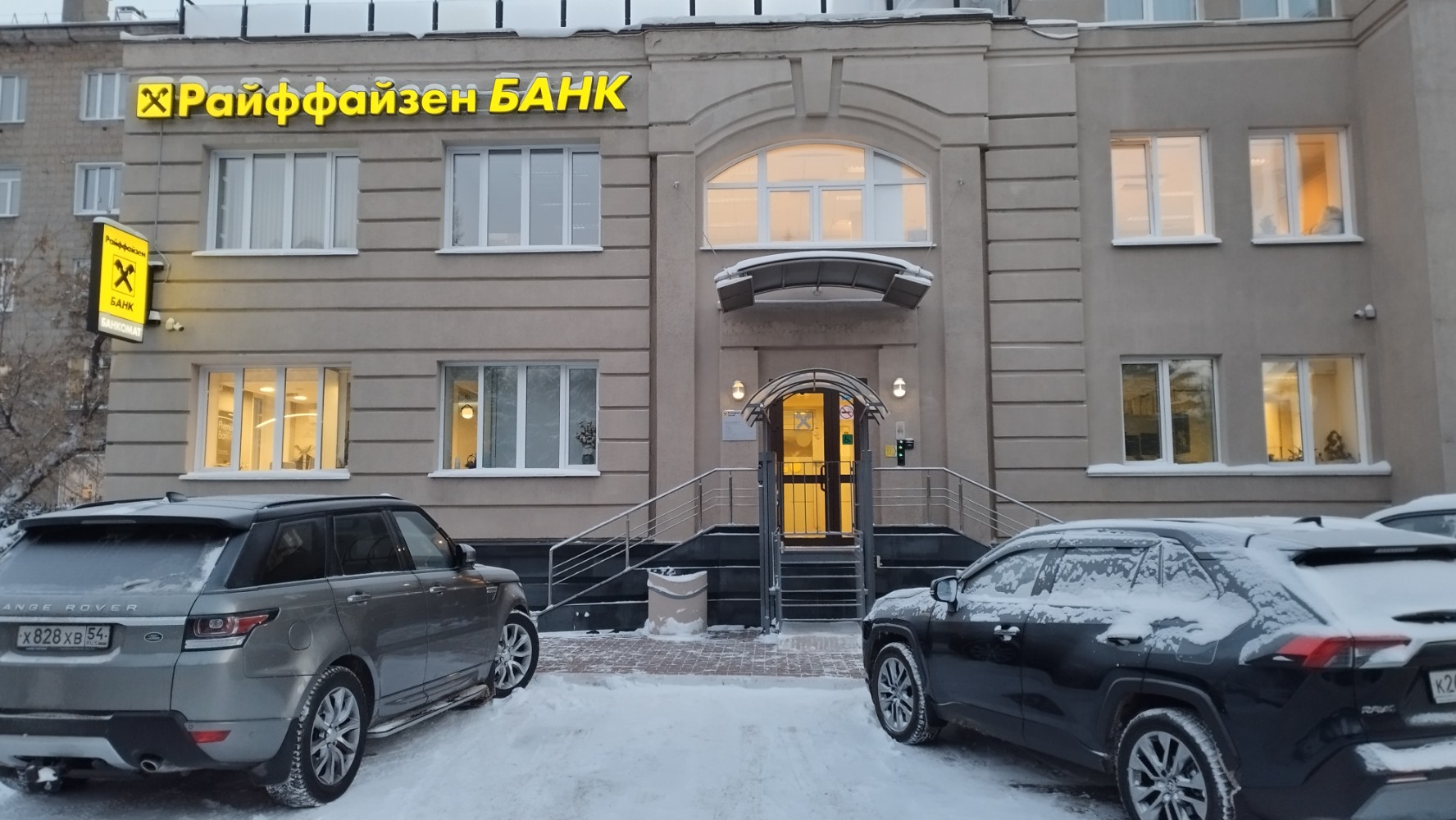Райффайзенбанк, Банкомат № 7102, площадь Ленина, 2, Пятигорск - 2ГИС
