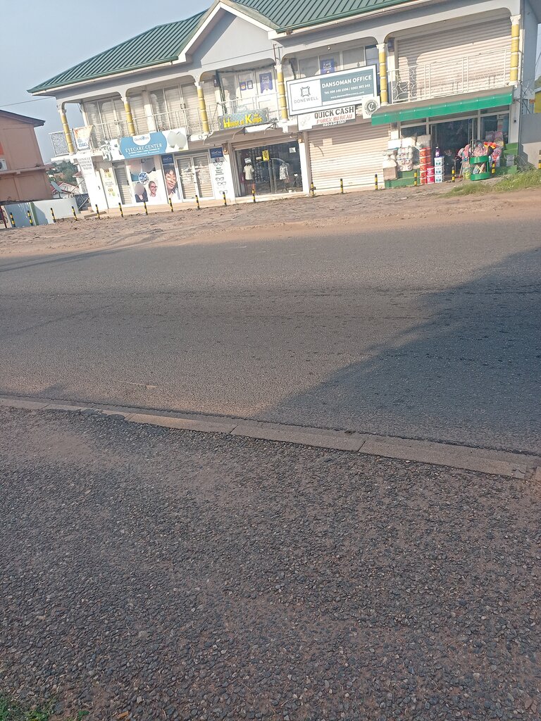 Opticial store Gordon's Eye Care Center, Accra, photo