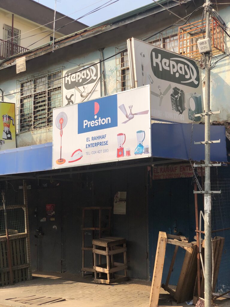 Car rental El-Rahhaf Enterprise, Accra, photo