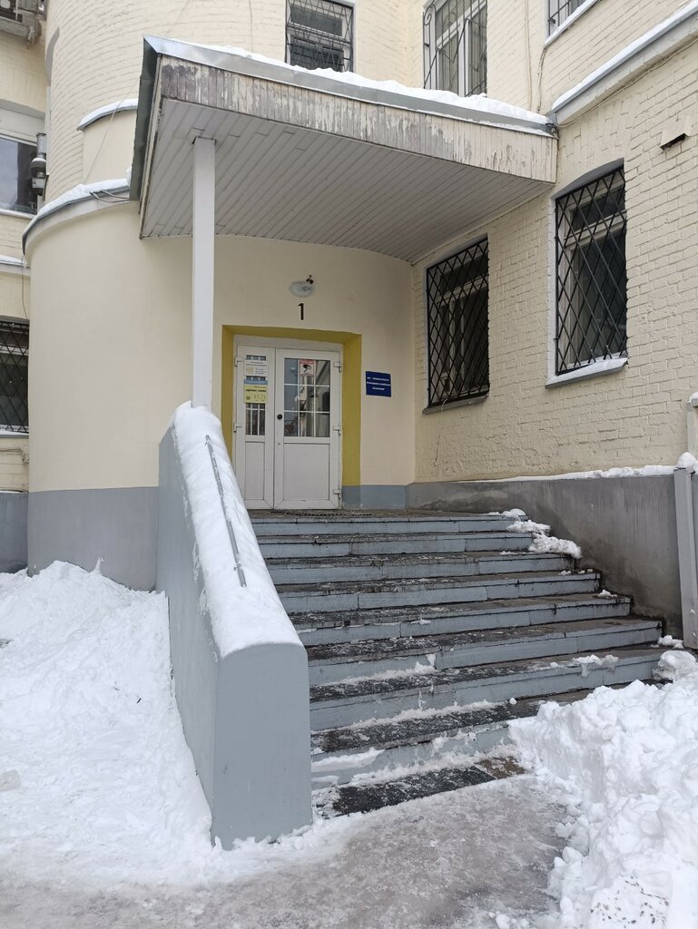 Construction company Арендно-проектное и промышленно-строительное объединение, Moscow, photo