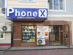 Phone X (Chilonzor tumani, Chilonzor dahasi, 1-mavze, 2),  Toshkentda mobil telefonlar uchun tovarlar