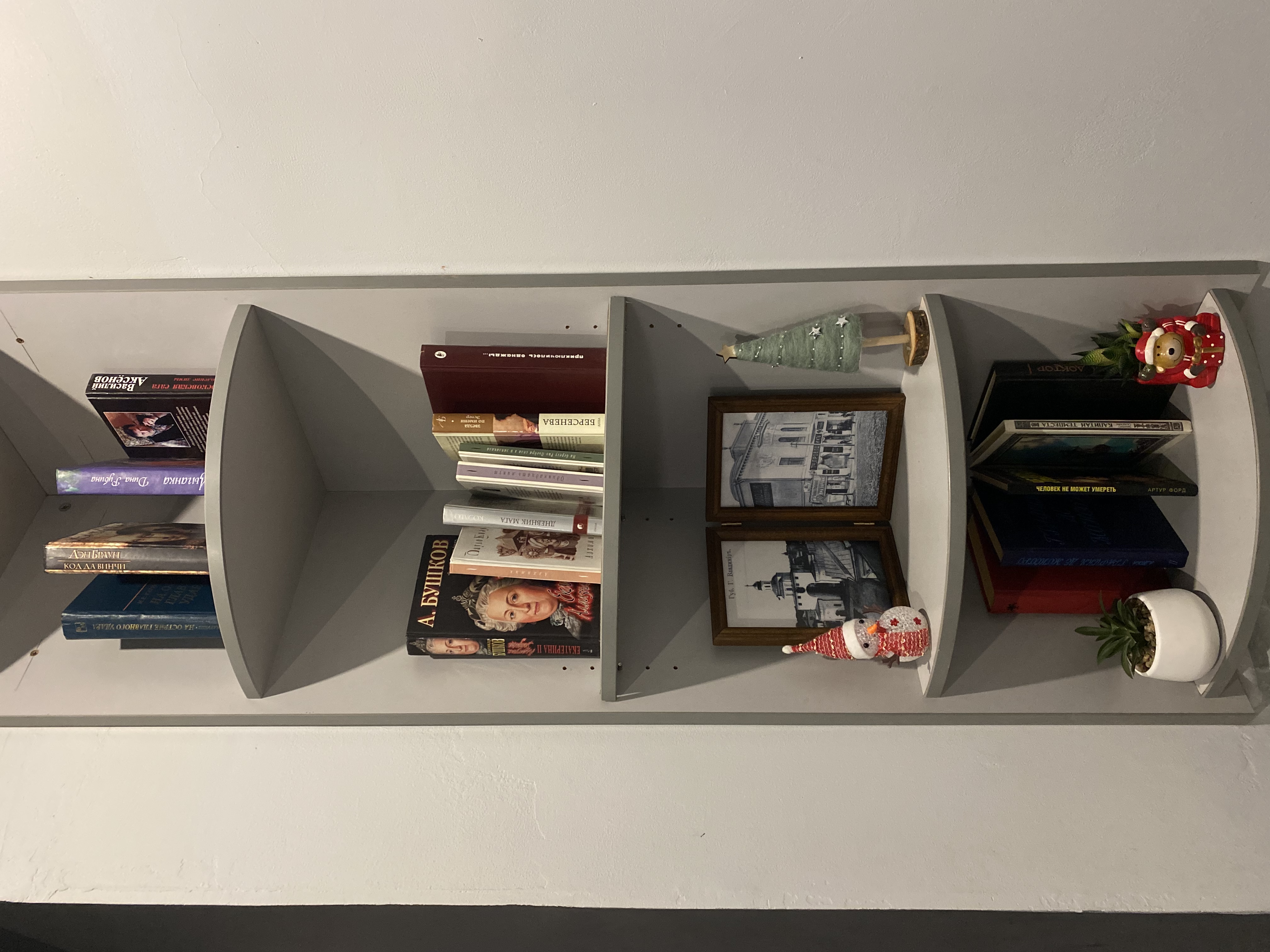 Фото Hostel Grad