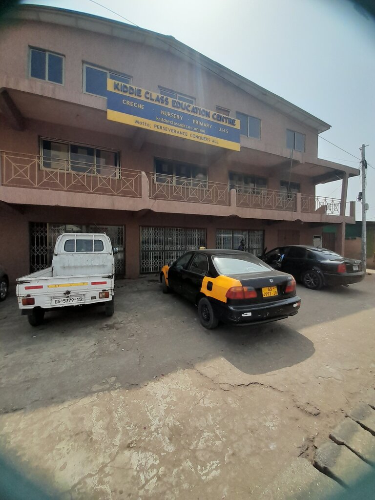 Microfinance institution Marmens Microfinance Co. Ltd, Accra, photo