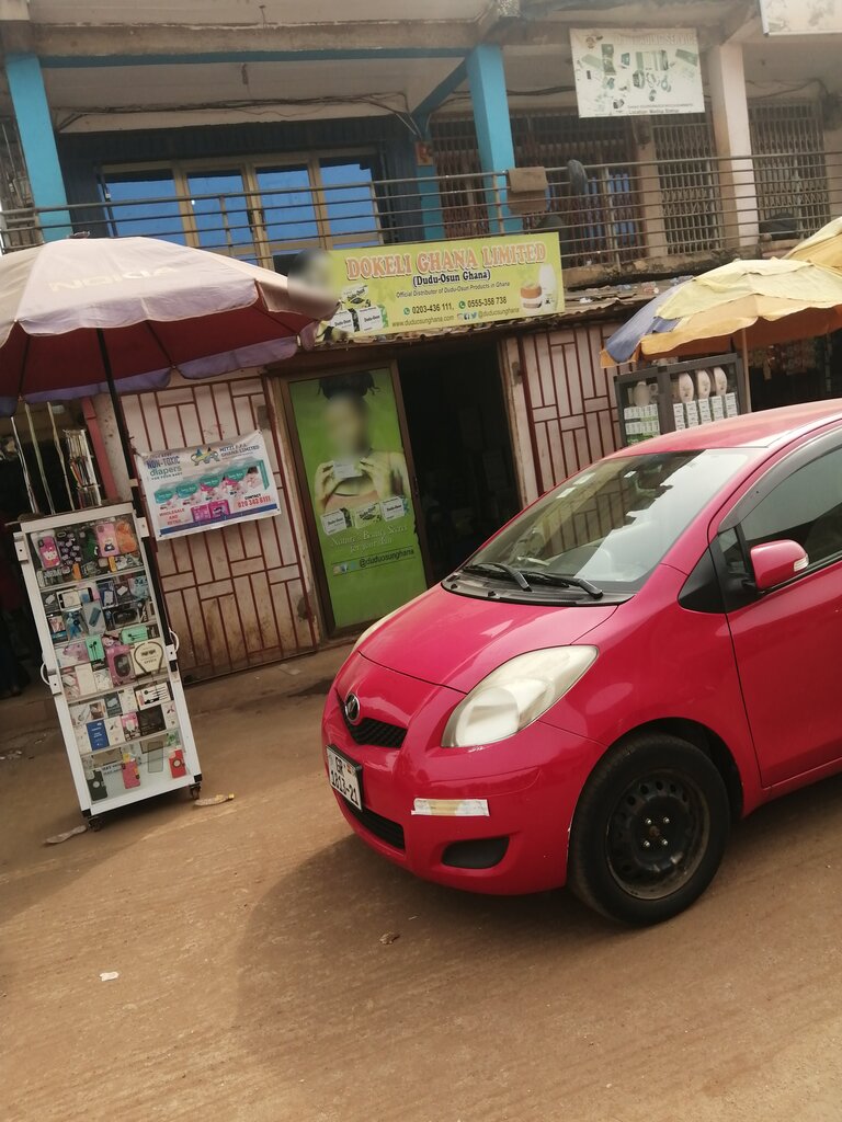 Computer store Dy Trading services, Earth, photo