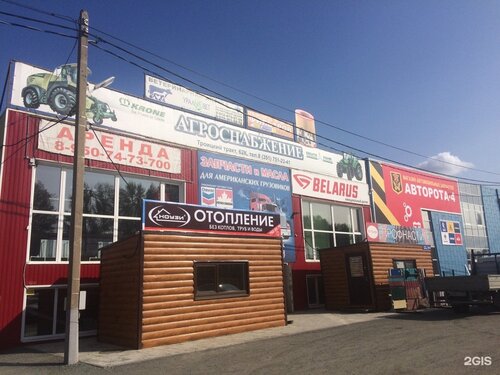 ПроСТО, автосервис, автотехцентр, Троицкий тракт, 11, корп. 1, Челябинск - Яндек