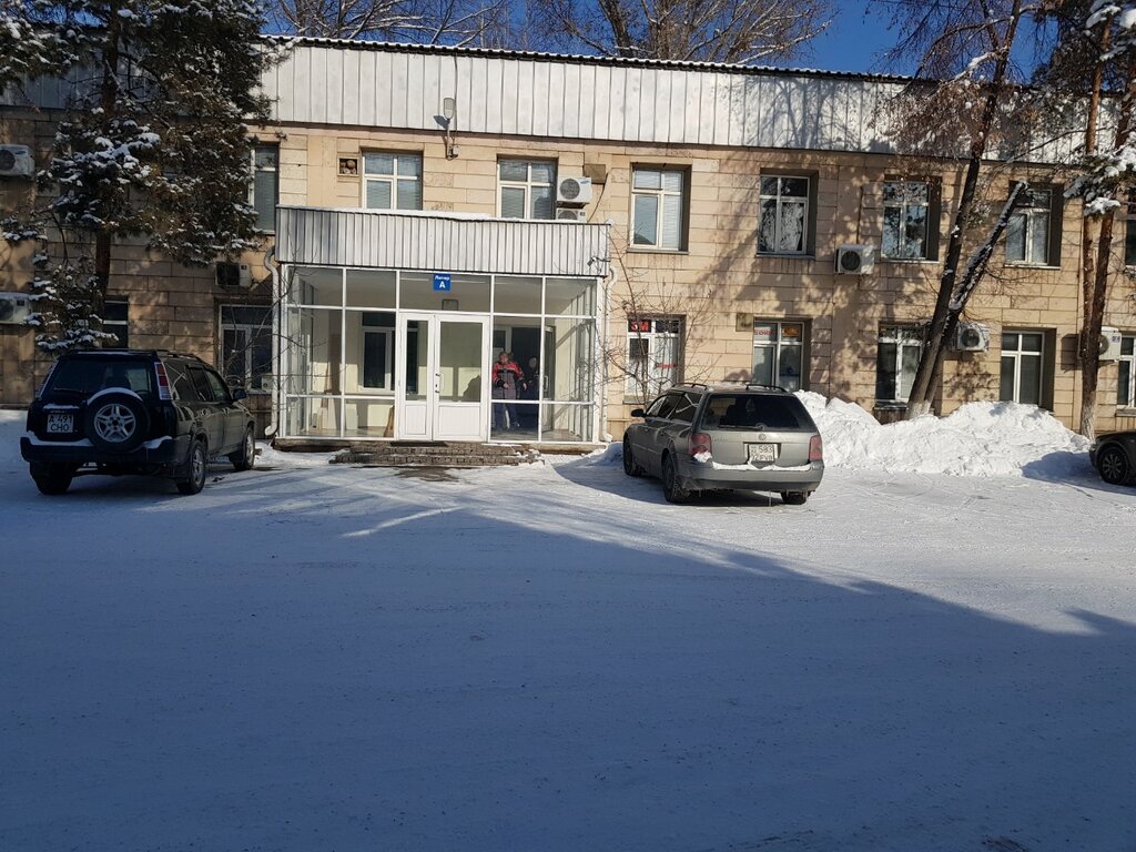 Cleaning equipment and supplies Мир Чистоты, Almaty, photo