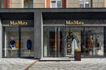 MaxMara (Vokzal'naya Magistral, 19), clothing store