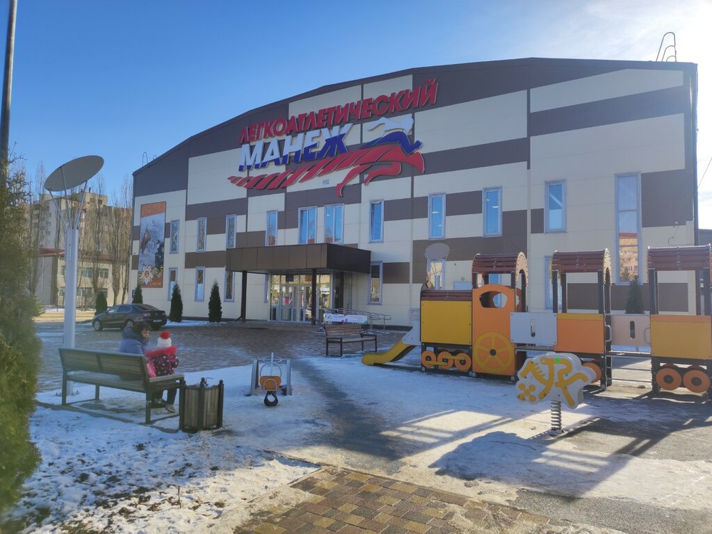 Sports school Regional Sports Training Center, Stavropol, photo