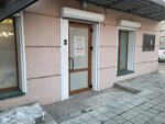 Би профи (Ivanovskaya Street, 6/4) ، مركز تعليمي