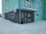 Междуреченский разлив (ulitsa Nikolaya Sotnikova, 14), beer shop