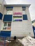 Avtostrakhovanie (Initsiativnaya Street, 10), car insurance