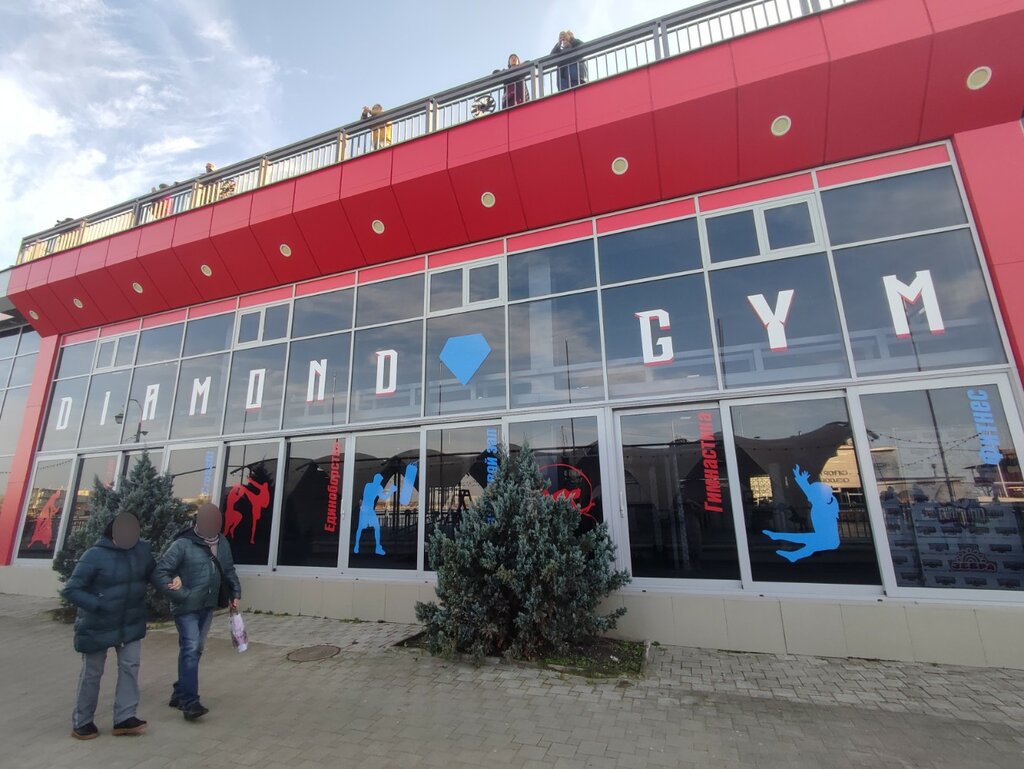 Спортивный, тренажёрный зал Diamond Gym, Анапа, фото