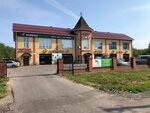 Autodom (Sharya, ulitsa Lenina, 144), car wash