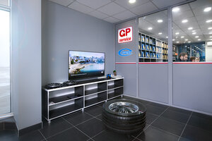 Gp Service (Saratov, 6-y Sokolovogorskiy proyezd, 7), car service, auto repair