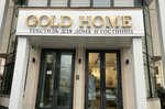 Gold Home (Fidokor koʻchasi, 3),  Toshkentda ko‘rpa-yostiq do‘koni