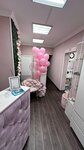 Beauty Zone Bo (Lugovoy Drive, 9к2) ، صالون تجميل