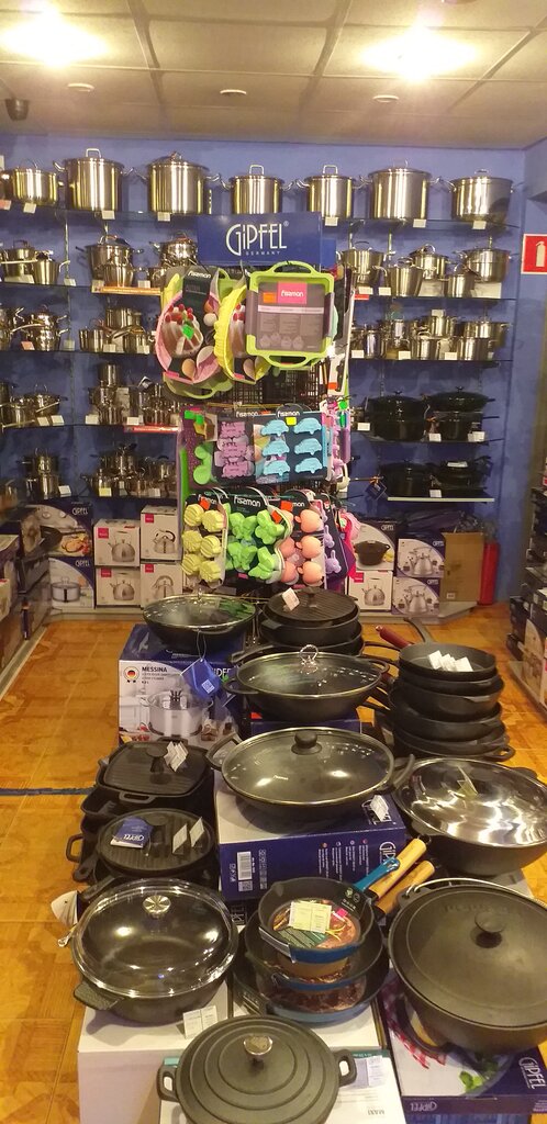 Tableware shop Мировая посуда, Kaluga, photo