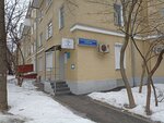 Opop YuAO, rayon Danilovsky (Lyusinovskaya Street, 66к1), punto de vigilancia pública