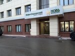 Samange (Nizhnyaya Krasnoselskaya Street, 40/12к2), clothes wholesale