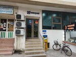 Post Office of Nasimi district (Dilara Aliyeva Street, 149D), oficina de correos