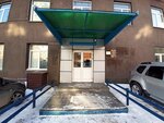 Параграф (Vzlyotnaya Street, 5А), software companies