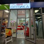 Promo (Khlebozavodskaya ulitsa, 19) ، متجر أدوات بصرية