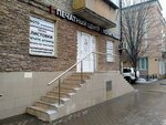Print5162 (Svobody Street, 51), printing services