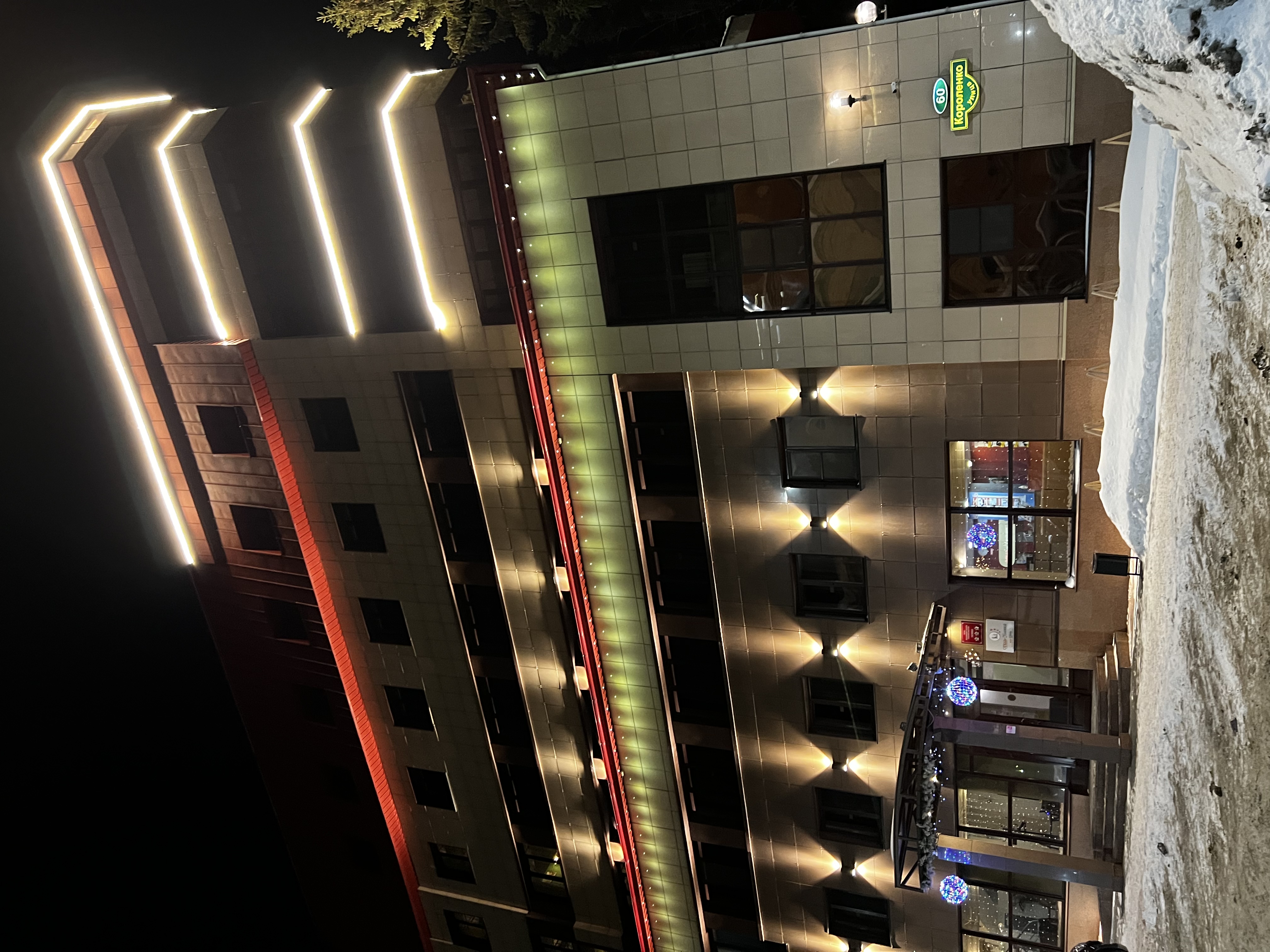 Фото Улитка