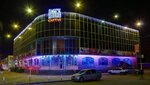 Znaika (Dinskaya stanitsa, Krasnaya Street, 71), foreign language courses