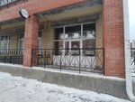 Kate's cosmetology (Новгородский просп., 94, Архангельск), косметология в Архангельске