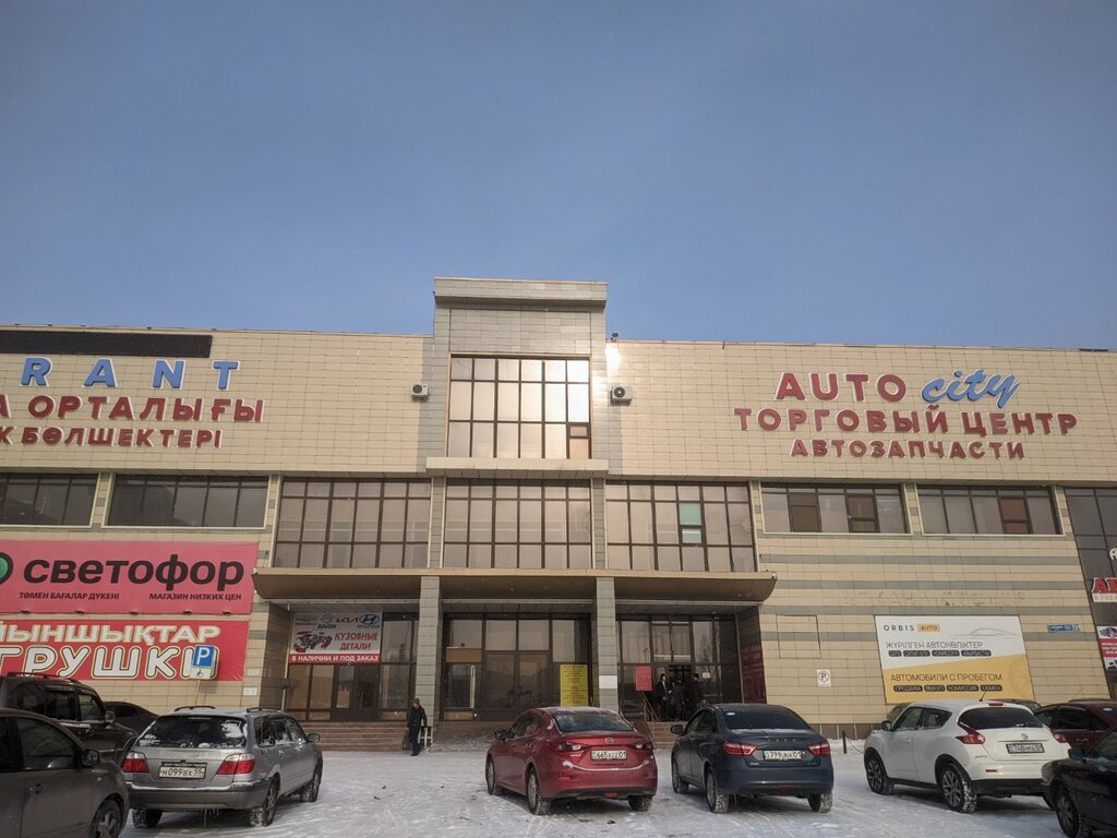 Ceiling systems Ls 2020, Astana, photo