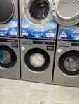 Big Wash (Akademika Anokhina Street, 24), laundry