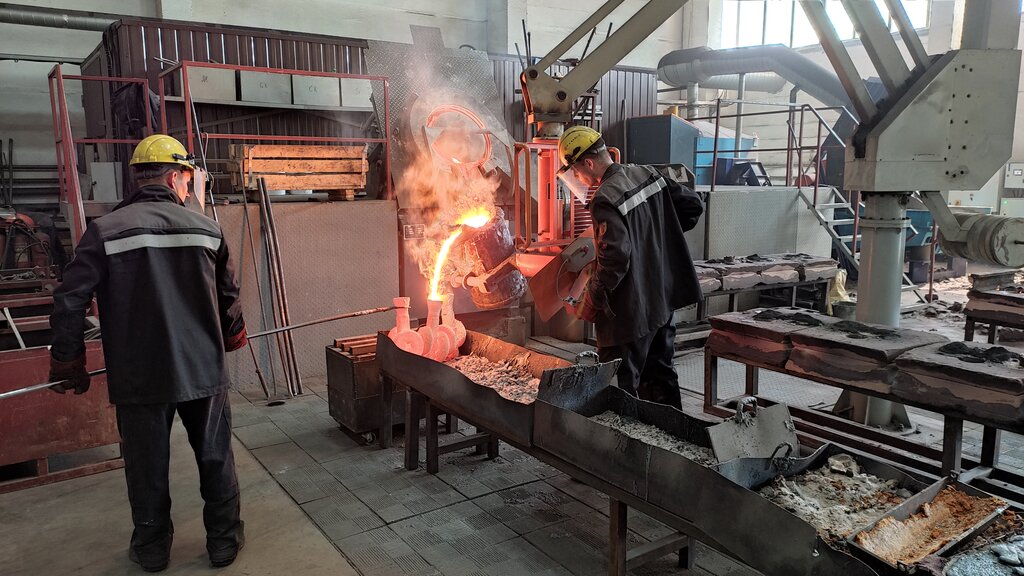 Metalware Metall Servis, Moscow, photo