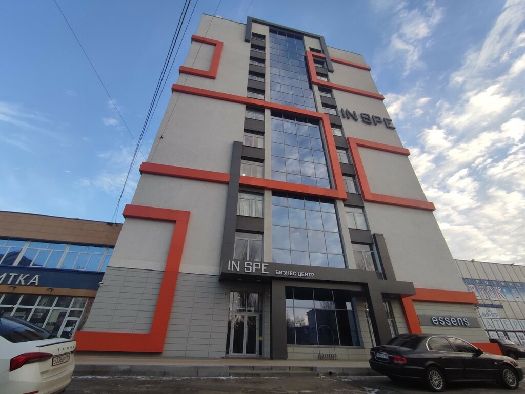 Construction and repair of roads ВРД, Voronezh, photo