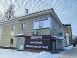 Green Light (Oktyabrskiy Avenue, 15) ، مدرسة لتعليم القيادة