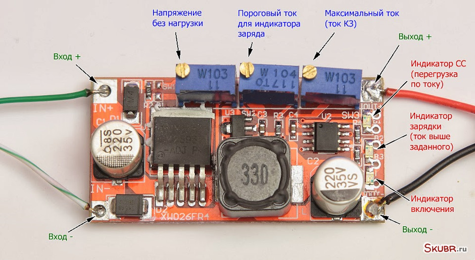 Схемы понижающих преобразователей тока Radiodetali, radio parts shop, Saint Petersburg, Marshala Kazakova Street, 35АЛ 